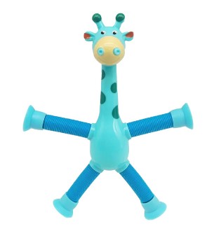 Girafa Grudenta